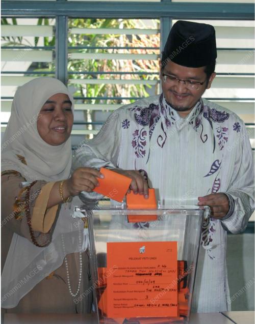 PILIHAN RAYA UMUM KE 12