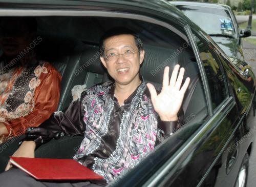 LIM GUAN ENG