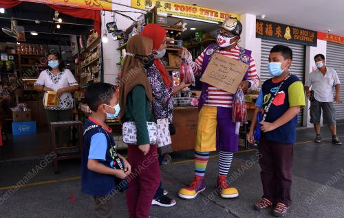 BADUT JUAL AIR SARBAT