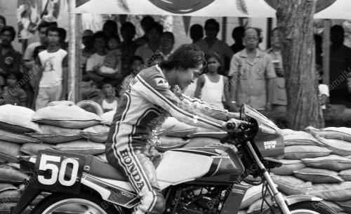 PG13_10072015_GRAND_PRIX