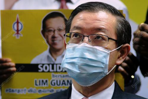 LIM GUAN ENG