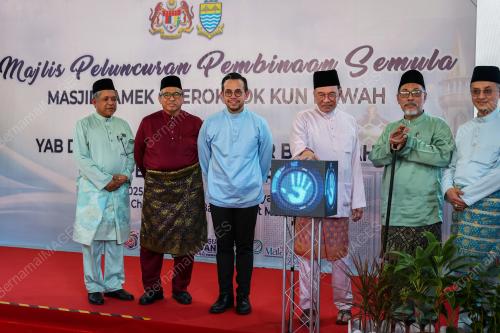 DATUK SERI ANWAR IBRAHIM