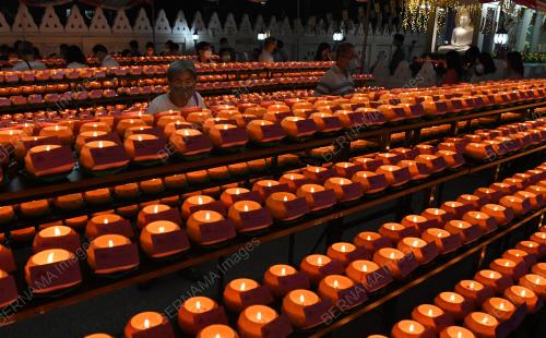 WESAK