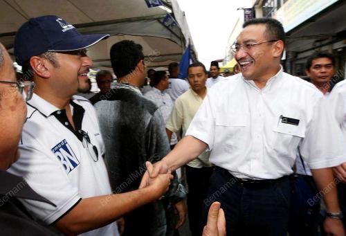 HISHAMMUDDIN TUN HUSSEIN