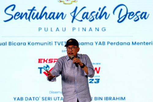 DATUK SERI ANWAR IBRAHIM