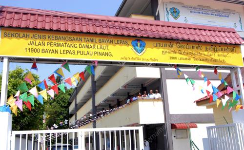 PG13_17032016_LAWATAN_SEKOLAH