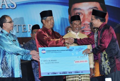 TAN SRI MUHYIDDIN YASSIN