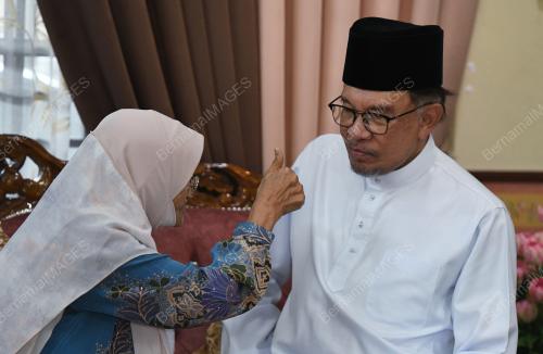 DATUK SERI ANWAR IBRAHIM