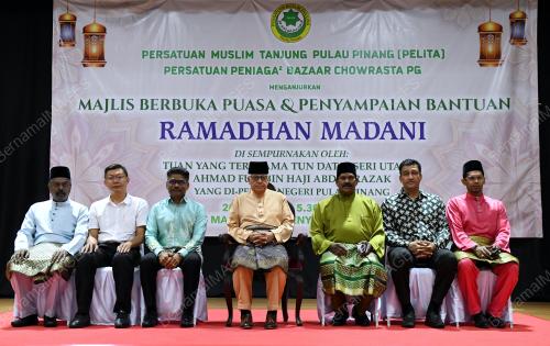 TUN AHMAD FUZI ABDUL RAZAK