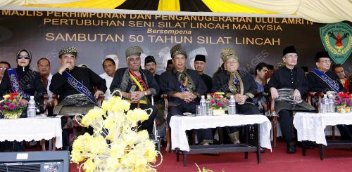 SENI SILAT LINCAH