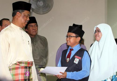 MUHYIDDIN YASSIN