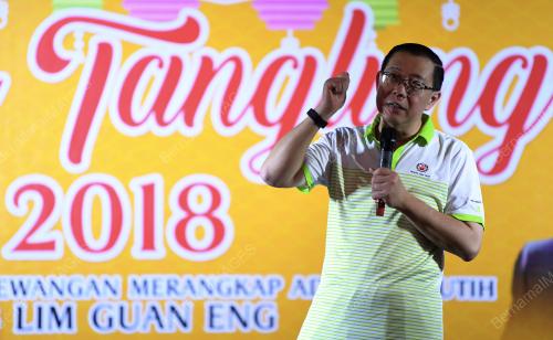 PG13_22092018_MENTERI_BN201809218654