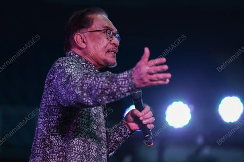 DATUK SERI ANWAR IBRAHIM