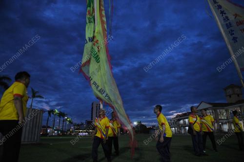 PERARAKAN CHINGAY