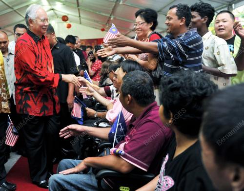 PG13_24012012_PM_ORANG