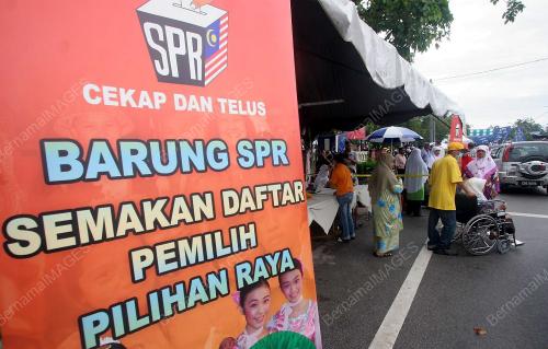 PILIHAN RAYA KECIL DUN PERMATANG PASIR