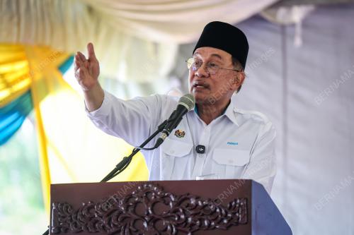 DATUK SERI ANWAR IBRAHIM