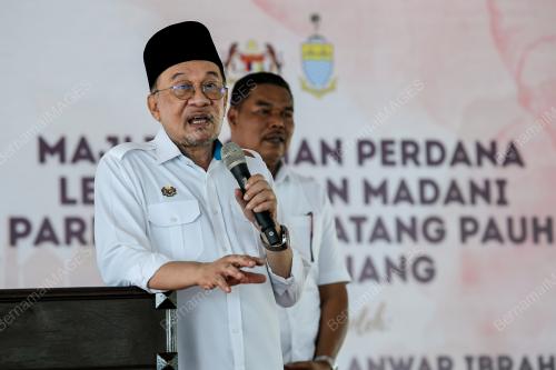 DATUK SERI ANWAR IBRAHIM