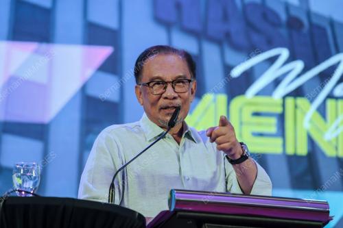DATUK SERI ANWAR IBRAHIM