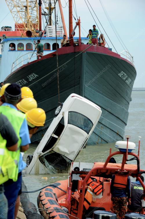 KERETA TERJUNAM