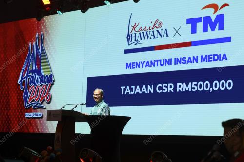 HAWANA 20206