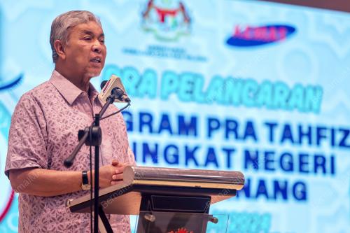 DATUK SERI DR AHMAD ZAHID HAMIDI