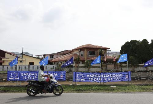 BENDERA_PRU15
