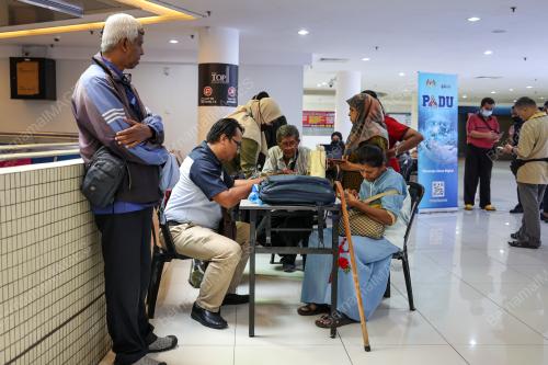 SISTEM PENGKALAN DATA UTAMA (PADU)