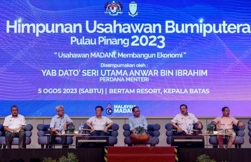 DATUK SERI ANWAR IBRAHIM