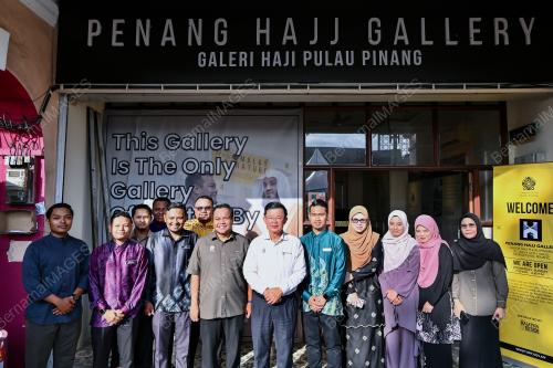 GALERI HAJI
