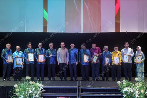DATUK SERI ANWAR IBRAHIM