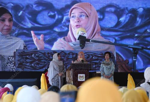 TUNKU HAJAH AZIZAH MAIMUNAH ISKANDARIAH