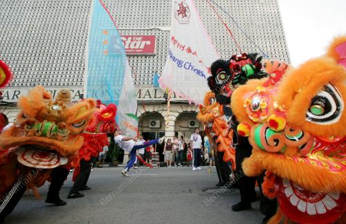 TAHUN BARU CINA