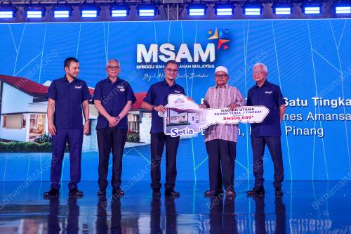 MSAM 2023