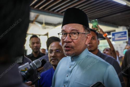 DATUK SERI ANWAR IBRAHIM