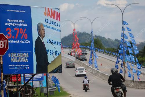 PILIHAN RAYA UMUM KE-15