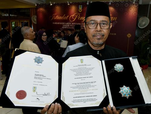 ALLAHYARHAM DATUK NORDIN AHMAD