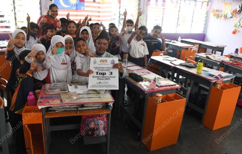 SK SERI PERMAI