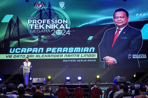 DATUK SERI ALEXANDER NANTA LINGGI