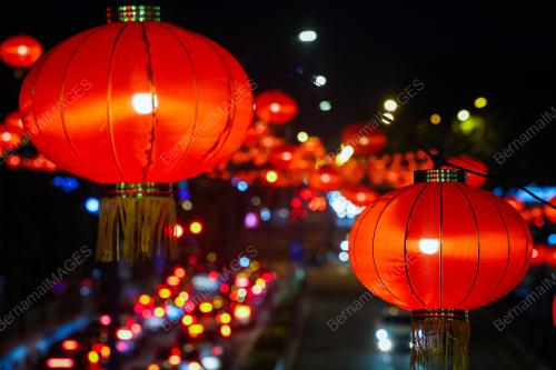 TAHUN BAHARU CINA