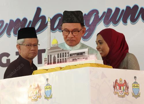 DATUK SERI ANWAR IBRAHIM