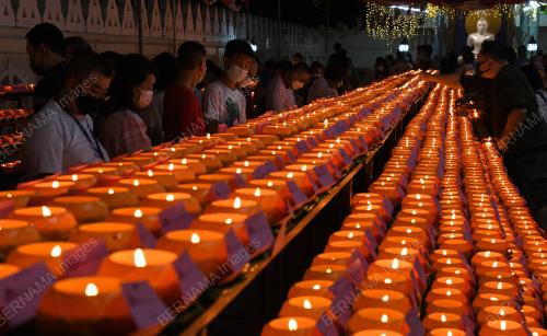 WESAK