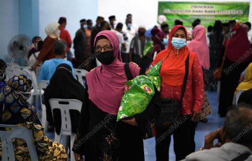 BANTUAN HARI RAYA AIDILFITRI