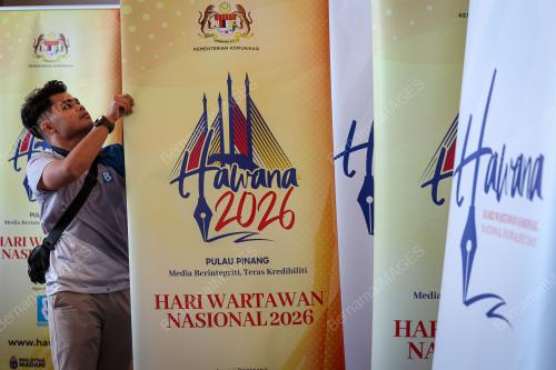 HAWANA 2026