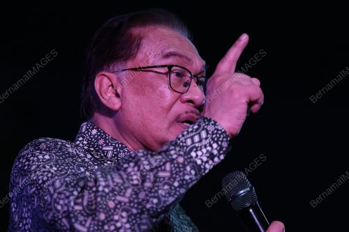 DATUK SERI ANWAR IBRAHIM