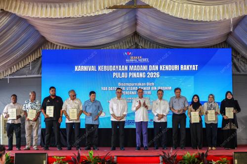 DATUK SERI ANWAR IBRAHIM