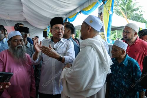 DATUK SERI ANWAR IBRAHIM
