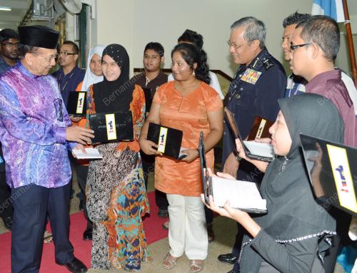 DATUK SERI DR RAIS YATIM