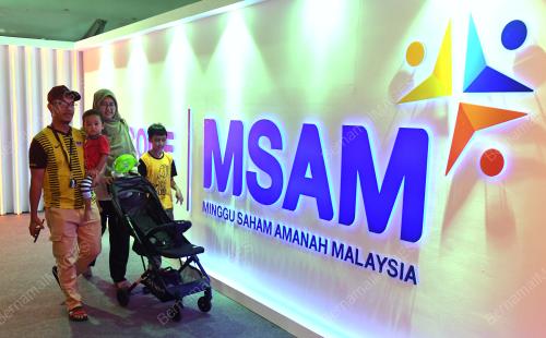 MSAM