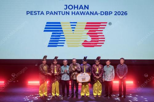 HAWANA 2026